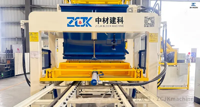 ZCJK Block Machinery